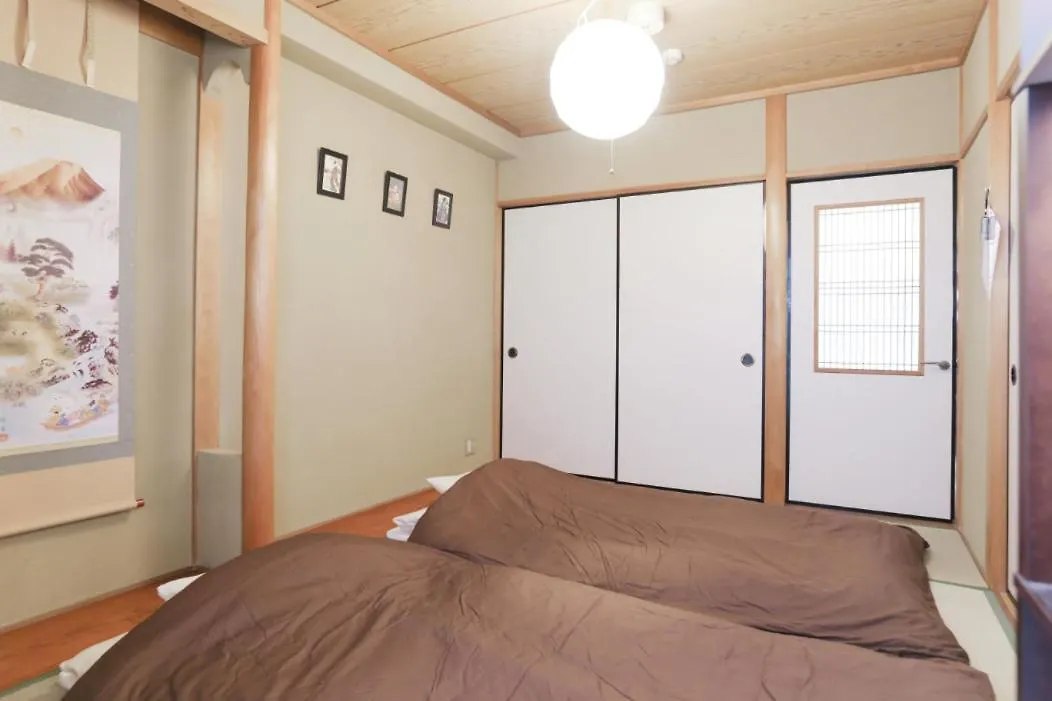 Maison d'hôtes Comodita Gh Kyoto