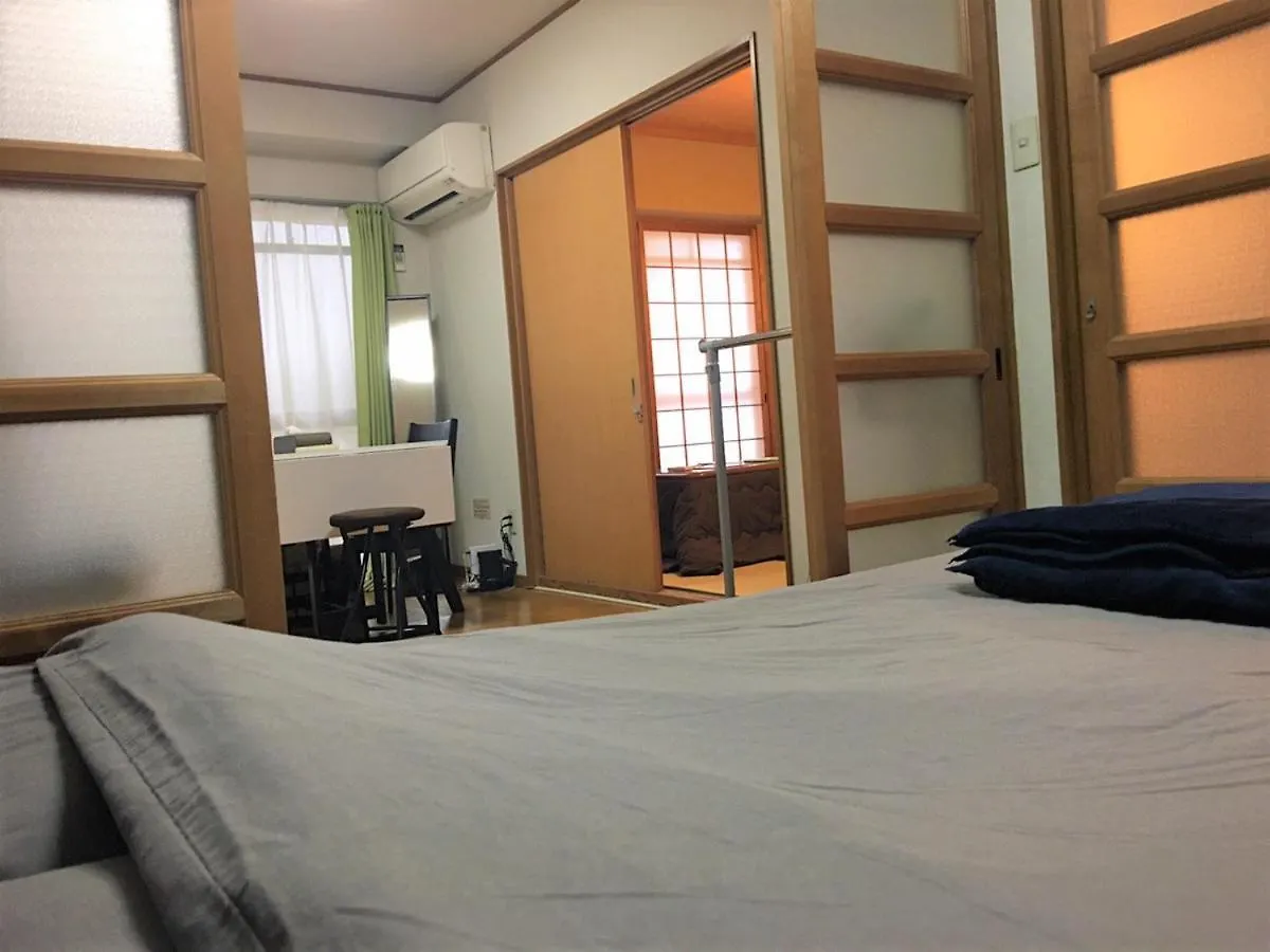 Maison d'hôtes Comodita Gh Kyoto Japon