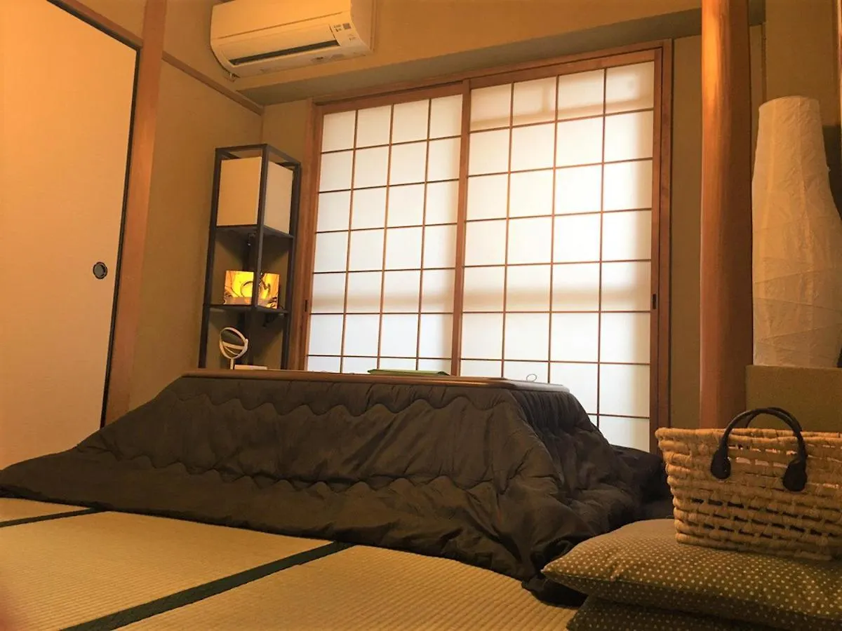 Comodita Gh Kyoto