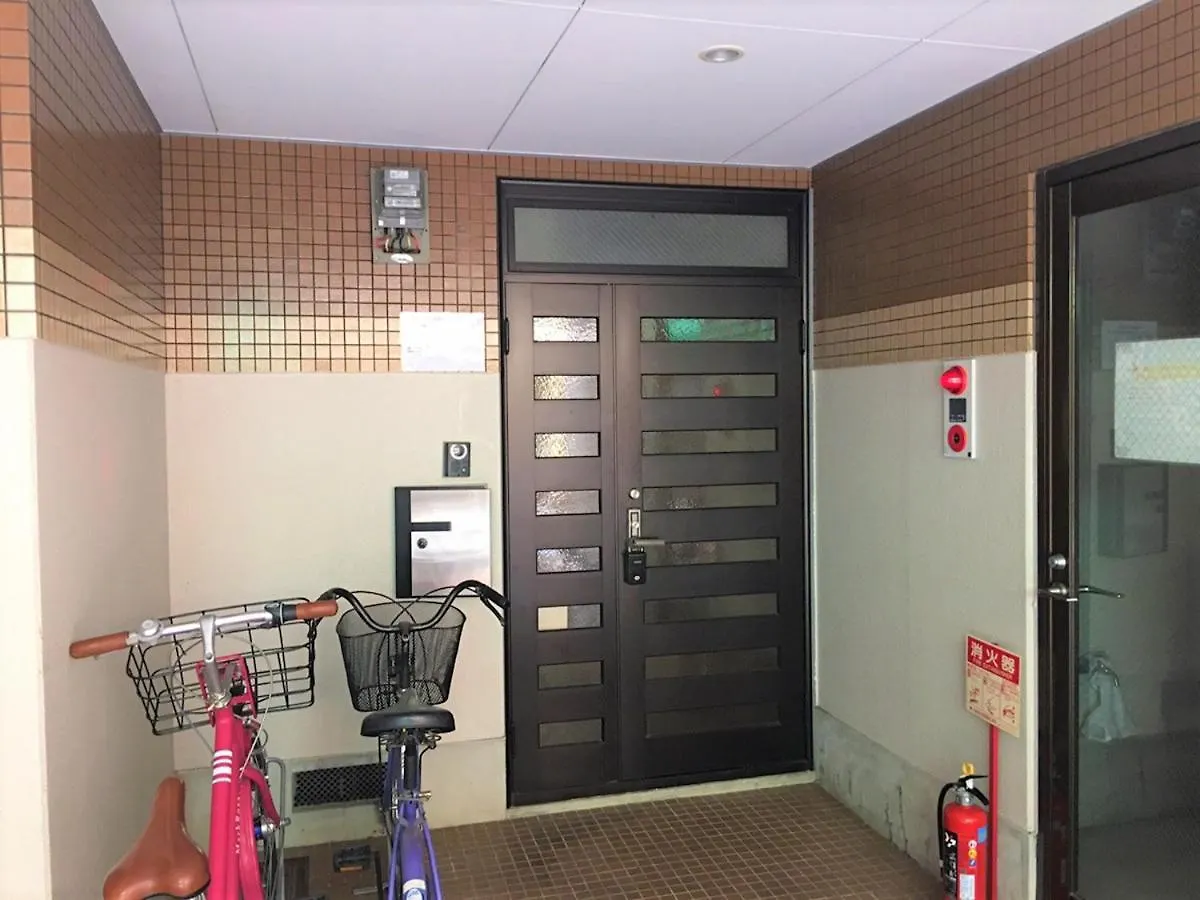 Comodita Gh Kyoto