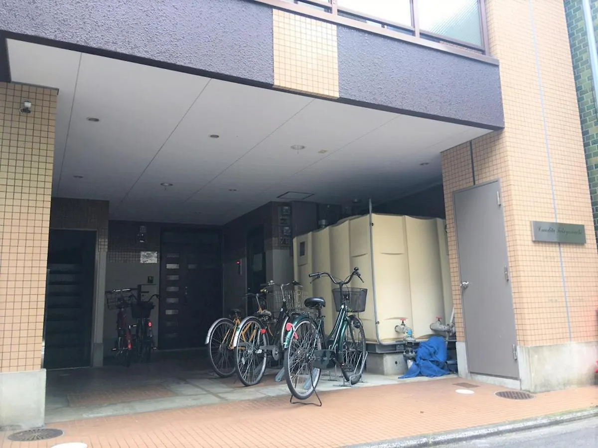 Comodita Gh Kyoto Maison d'hôtes
