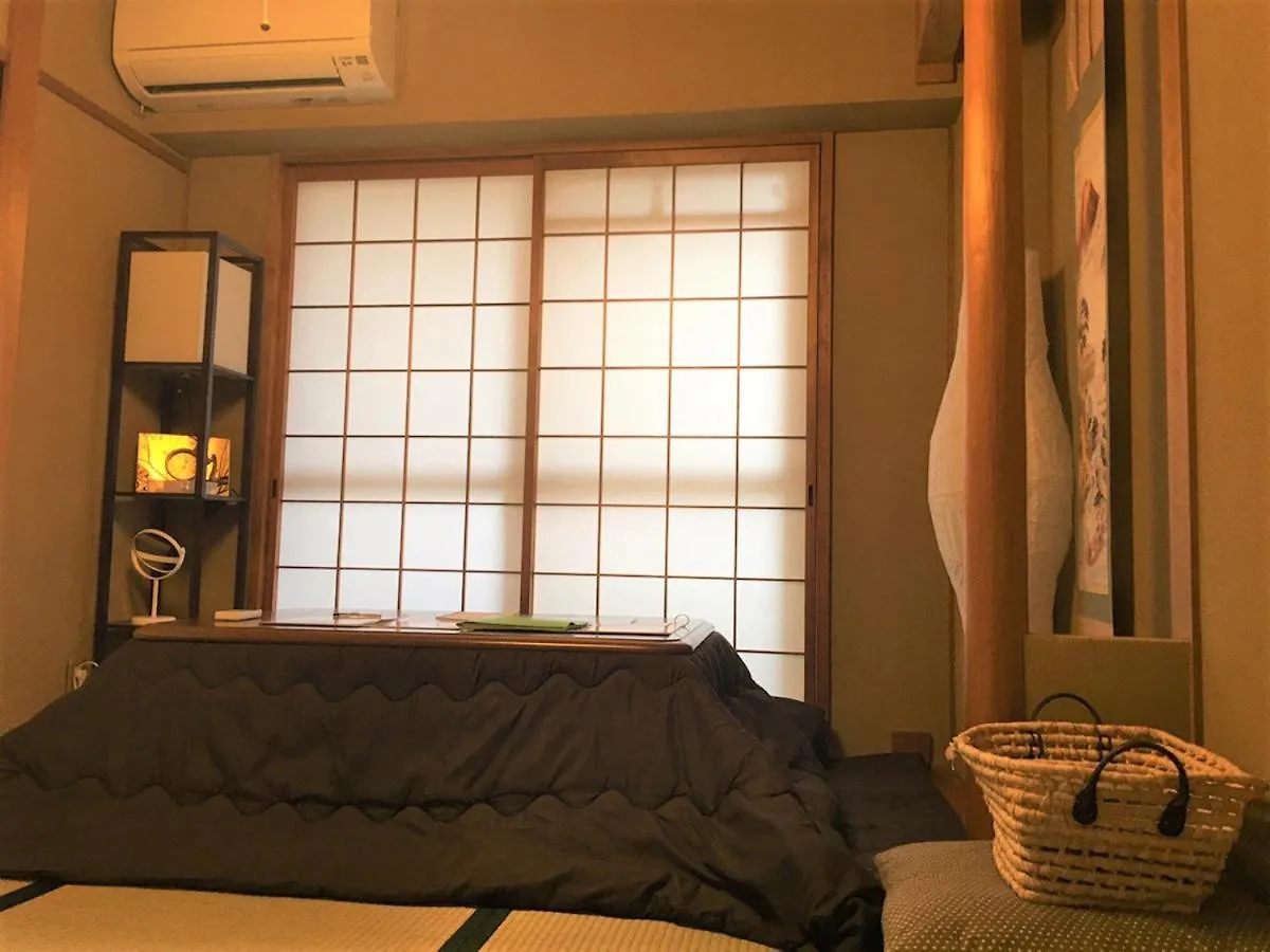Comodita Gh Kyoto Japon