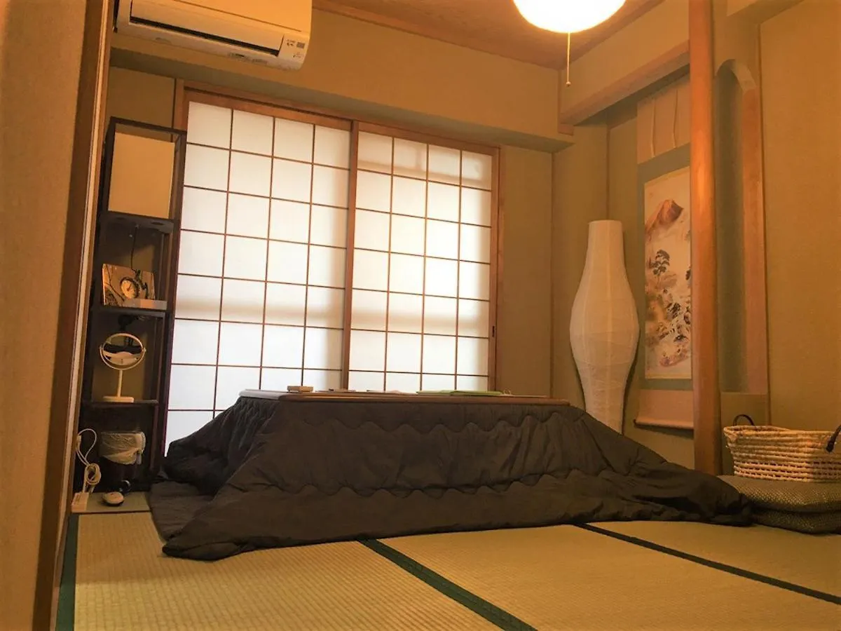 Comodita Gh Kyoto 0*,  Japon